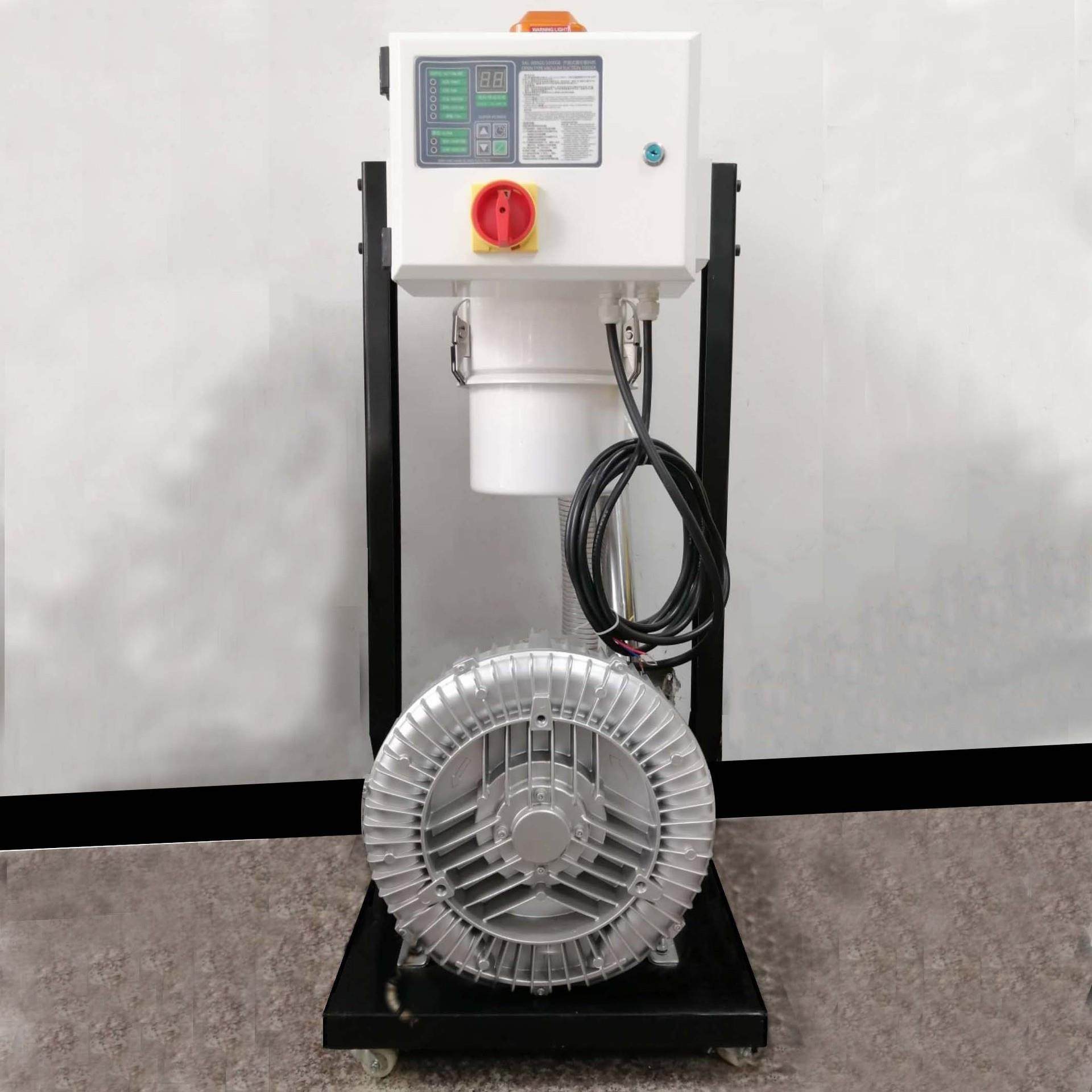 厂家供应4KW上料机输送机塑料颗粒吸料机,五金/工具,制袋机,淘宝优惠券,粉丝福利购,淘宝优惠卷