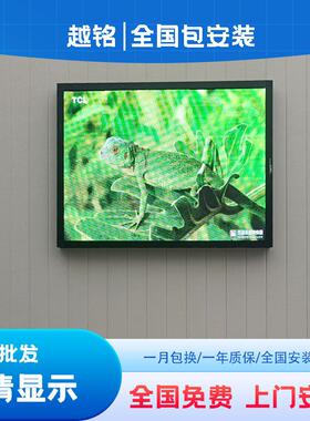 led全彩显示屏室内p3p1.53p2.5p2p1.86电子户外会议室广告大屏幕
