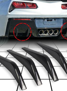 雪佛兰克尔维特C72014-2019款汽车后保险杠空气扩散器尾翼扰流板