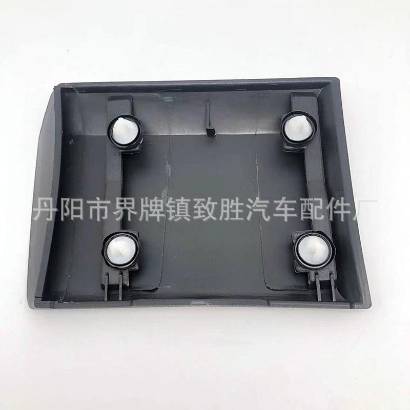 适用于全顺custom2012-油箱盖下装饰条皮纹装饰盖下横梁盖板