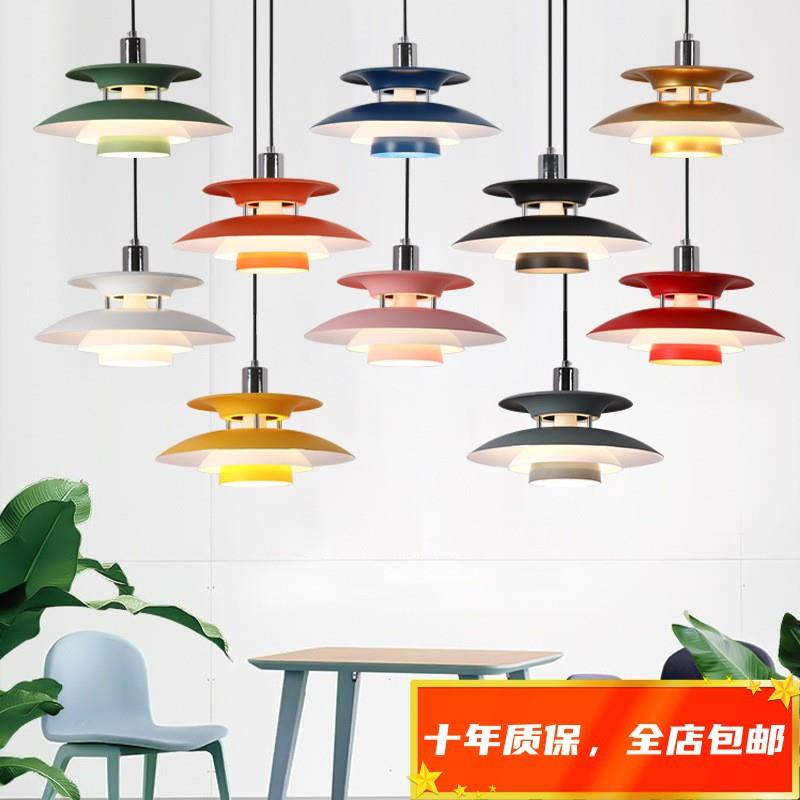 丹麦PH5吊灯北欧创意个性设计师吧台餐厅吊灯现代简约书房灯