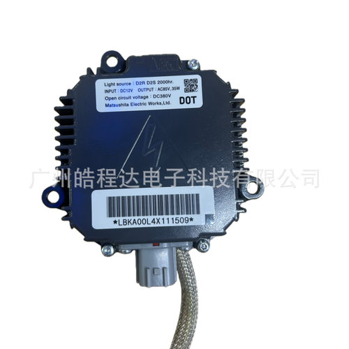 E221510H32847489915NZMNS111LBNANEANAOD6A3149EANA090A0350