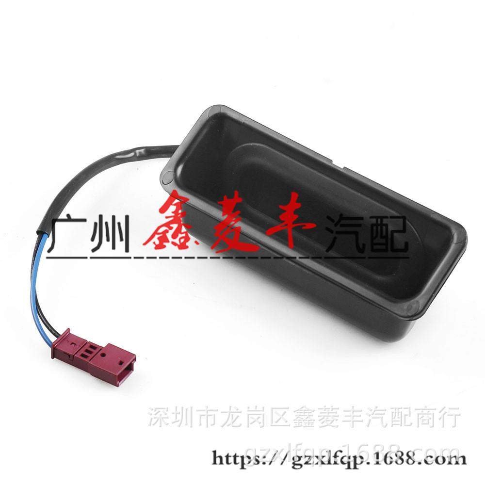 适用于e60e39后备箱按钮开关尾门开关51248168035