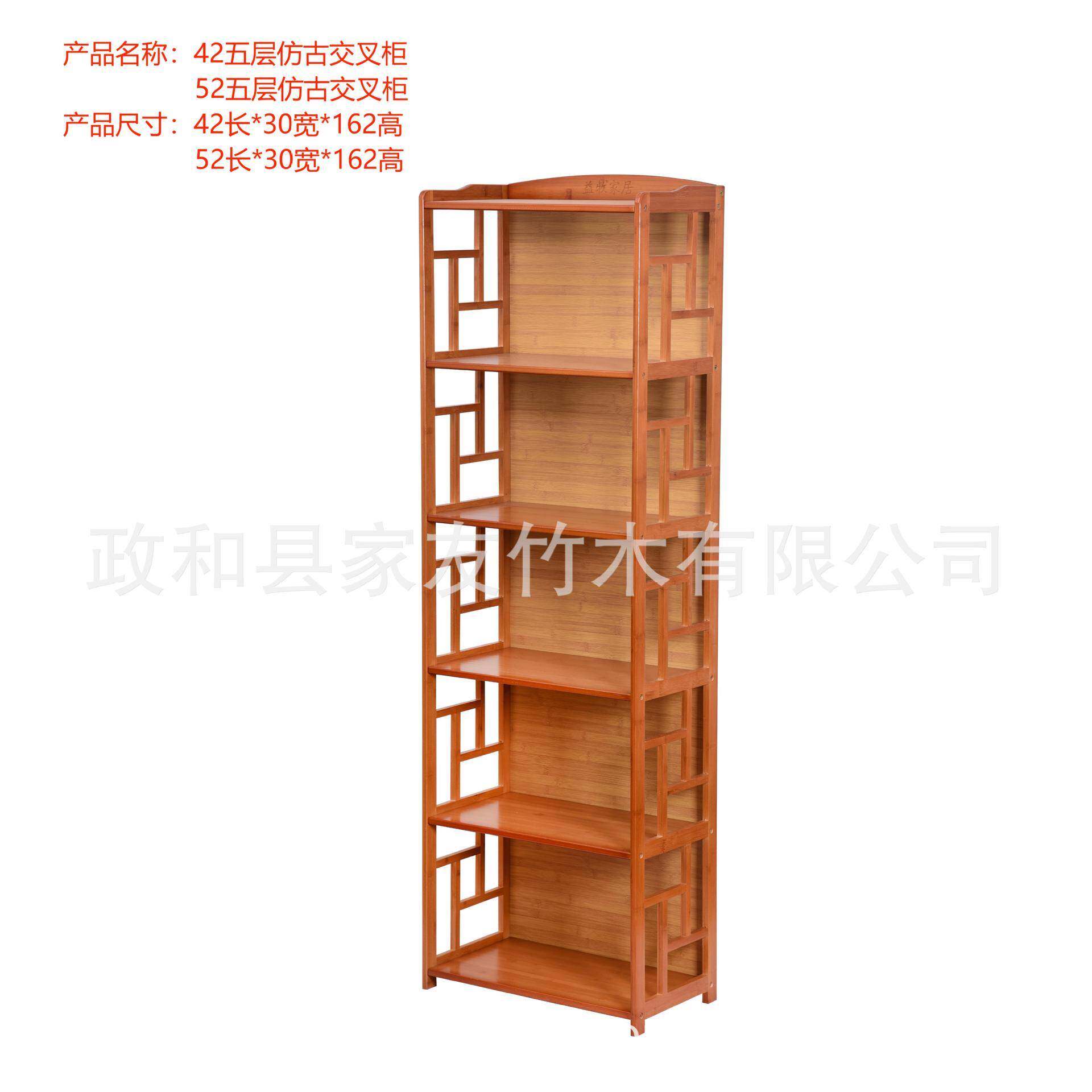 楠竹厨房置物架微波炉架收纳调味料用品落地多层实木架子烤箱架