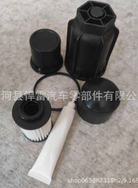 滤清器68157291AAFS53000FS4325522656722122909A0001421089