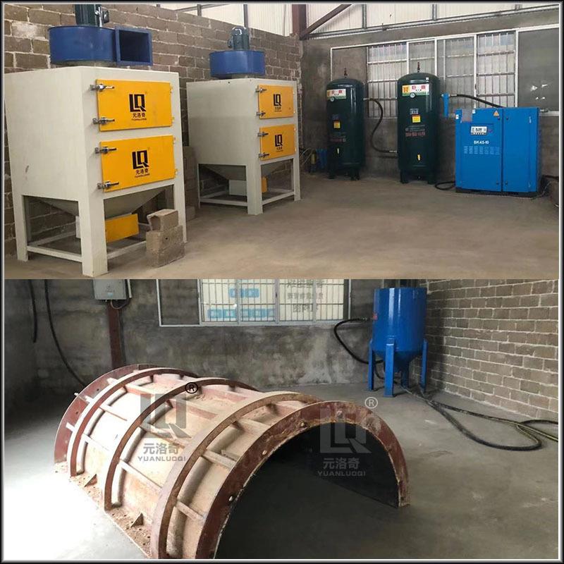 旧模板翻新喷砂机钢构模板脱漆除锈清理清理表面水泥结块打砂机