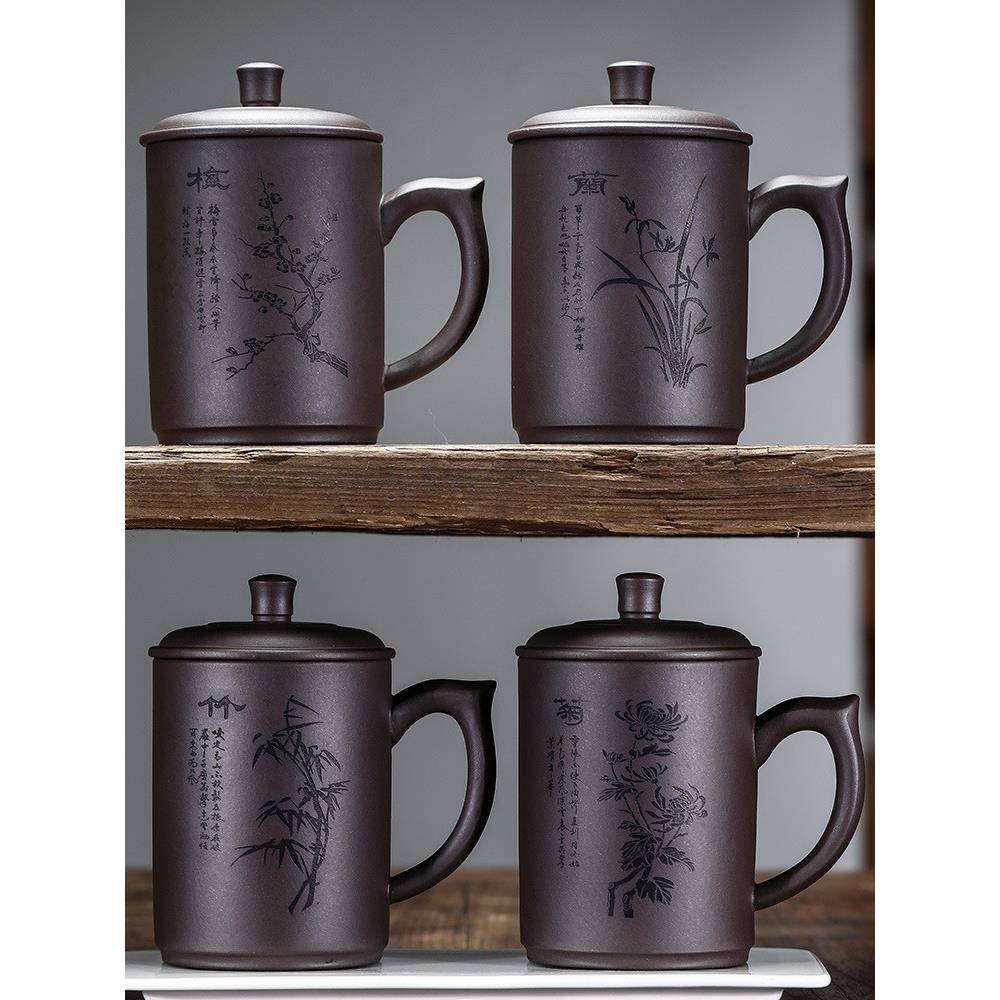 宜兴紫砂杯茶杯个人专用杯陶瓷杯男手工大容量带盖家用泡茶杯