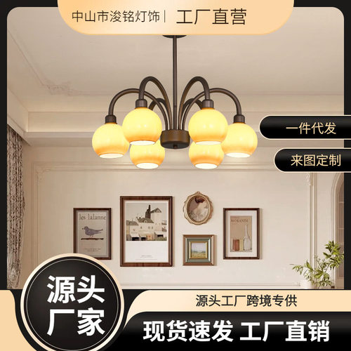 客厅吊灯法式复古感大厅主灯美式中古设计感大气餐厅卧室灯具