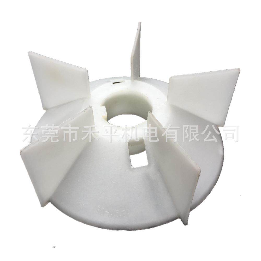 ABB电机风叶M2QA180M4A/18.5KW4极用风扇叶180-4.6.8P