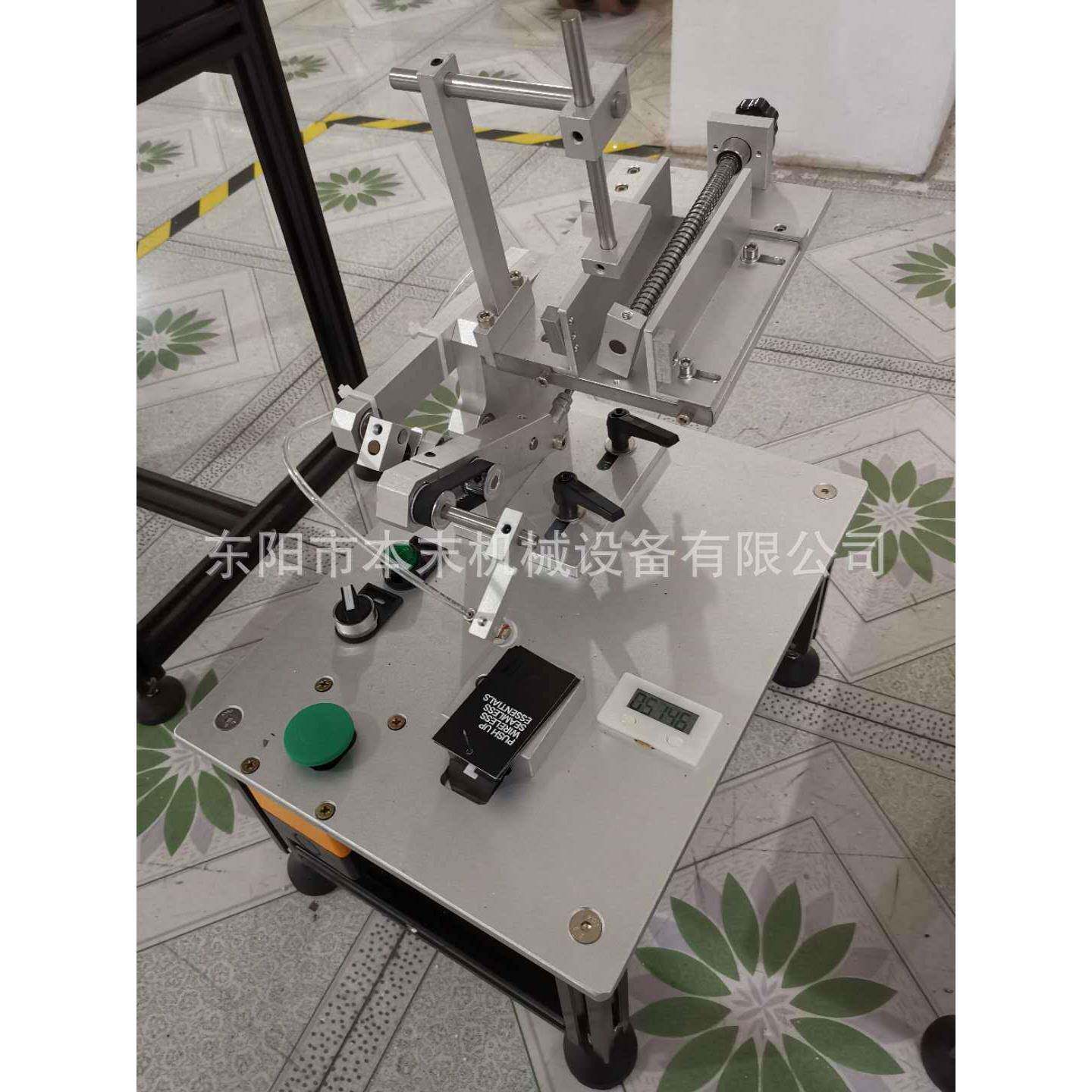 自动送卡吊牌机替代吊牌枪打吊牌机器胶针订标机自动钉标机