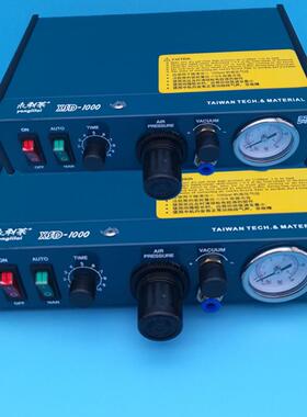 XSD10003000全自动数显点胶机打胶机注胶机封胶机灌胶机保修一年