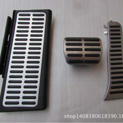 直销适用于Q3金属踏板刹车油门免打孔