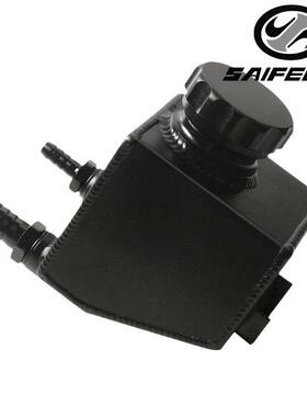 汽车改装汽车铝合金机油壶水壶透气壶适用于霍顿V6V8LS1可开票