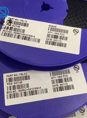 稳压IC原厂三端稳压管78L05SOT-89CJ78L05贴片稳压IC