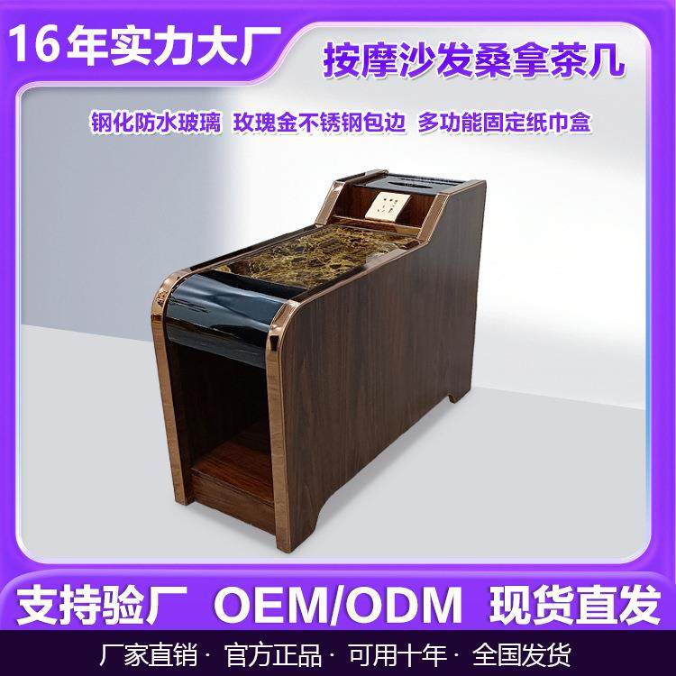 品望家具茶几床沙发桑拿浴室沐足美甲边柜足疗中间柜收纳多功能,鲜花速递/花卉仿真/绿植园艺,割草机/草坪机,淘宝优惠券,粉丝福利购,淘宝优惠卷