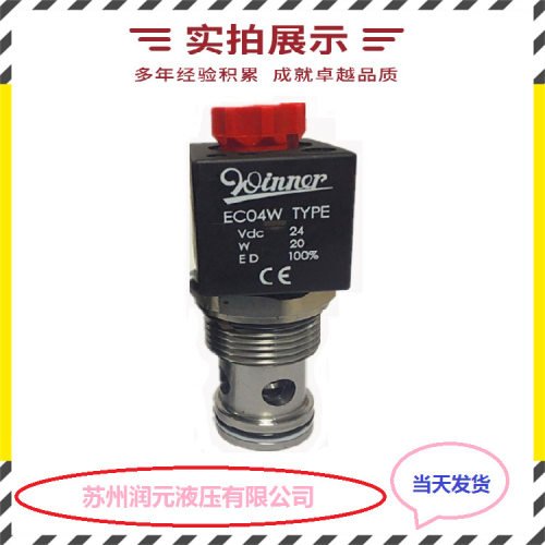 上海立新控制盖板L-LC32DB00B-7X,L-LC40DB50D-7X产品齐全