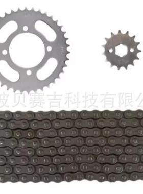 墨西哥美客多热销产品：链轮套装(白色）125Z428H-108L38/15T