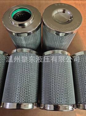 过滤器SCHROEDER8Z25KZ39VZ3过滤器滤芯1700R0351020BN34HC