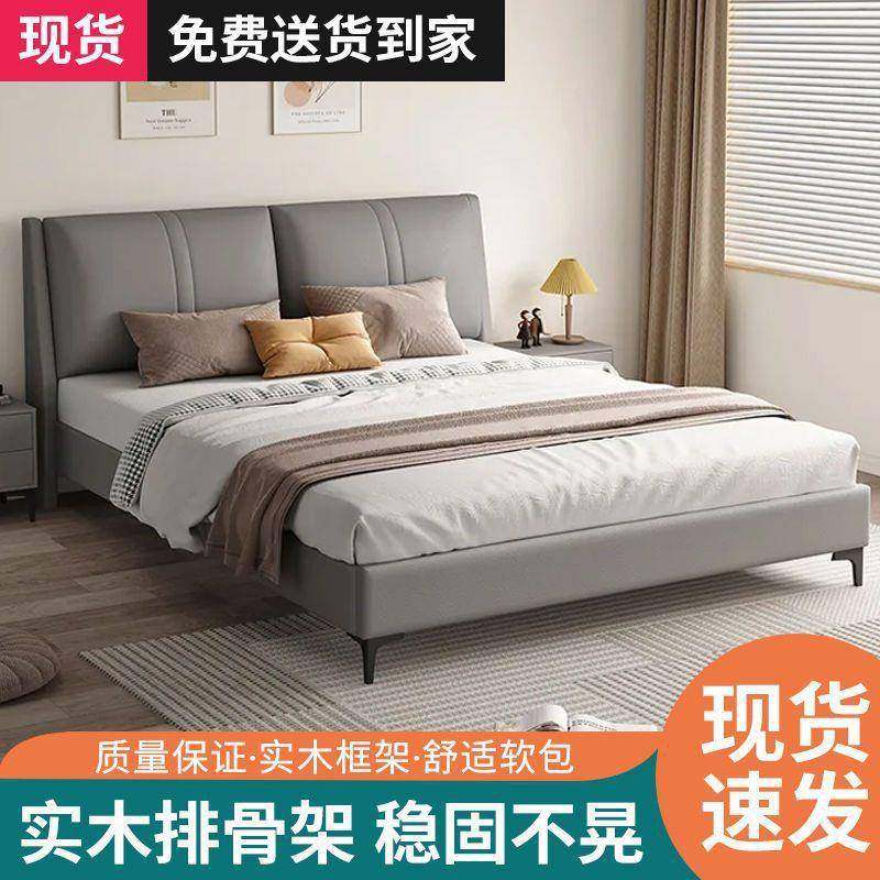 实木床科技布防水1.8米主卧经济型单双人床软包出租屋床1.2m加厚