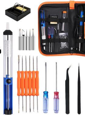 外贸电烙铁套装110V/220V60W调温内热式烙铁助焊工具工具包套装