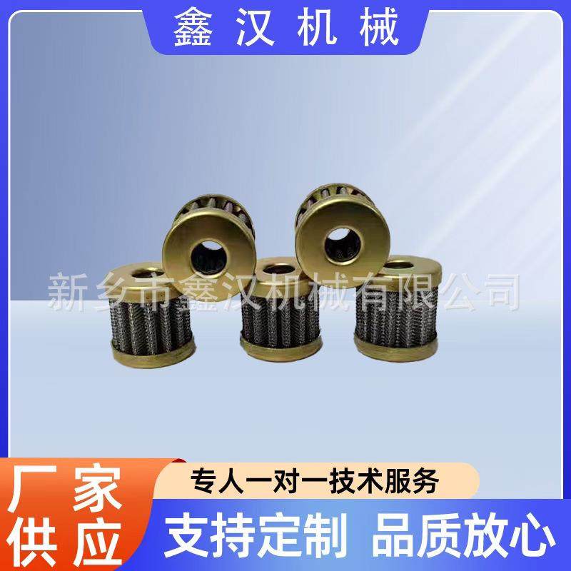 康明斯PT燃油泵滤芯1464833090769149767滤网燃油滤芯折叠过滤,鲜花速递/花卉仿真/绿植园艺,割草机/草坪机,淘宝优惠券,粉丝福利购,淘宝优惠卷