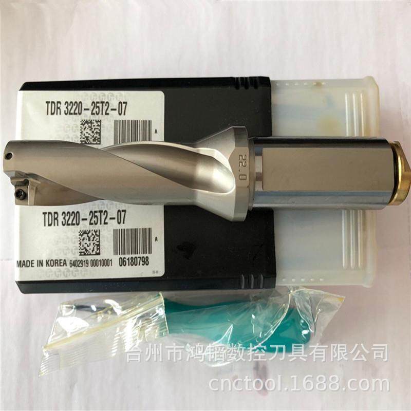 TDR3220-25T2-07出售特固克数控3倍径快速钻机床机夹式U钻喷水钻