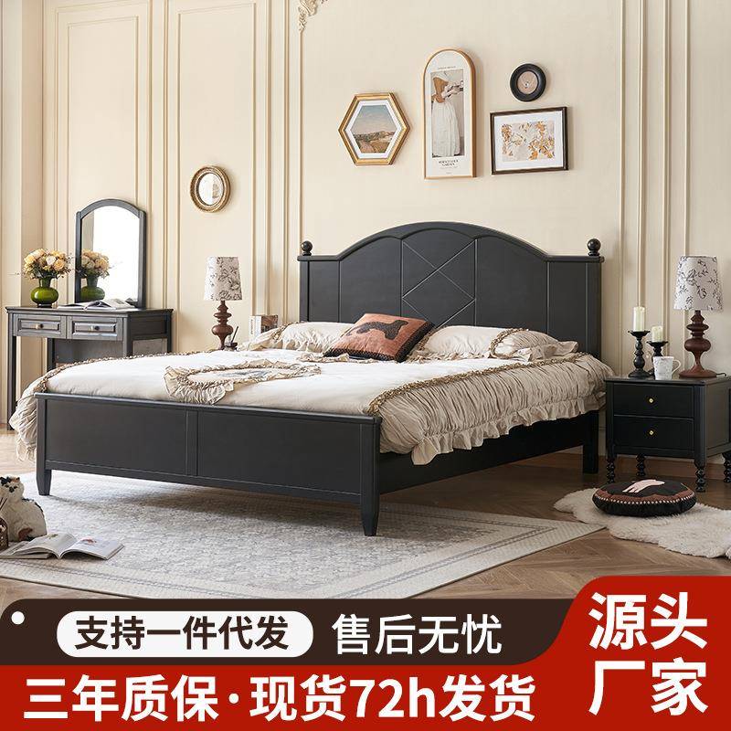 复古美式实木床简约小户型1.5米单人床中古风原木主卧1米8双人床