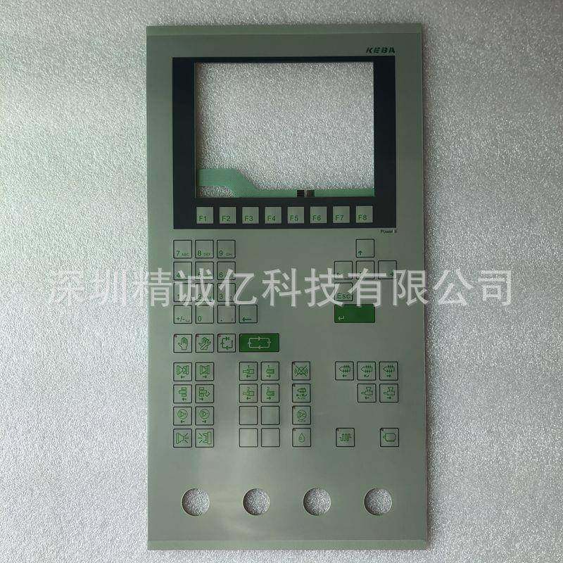 KEBAOP331/C-1100科霸按键板贴纸贴膜显示屏主板维修
