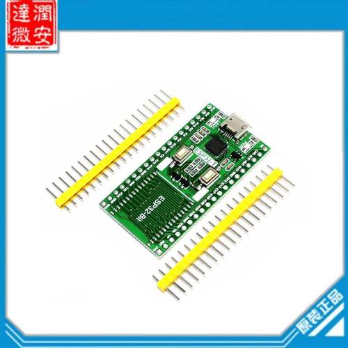 TDA7293单声道功放板HIFI100W超大功率超宽电源双12~32V