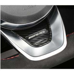 方向盘GLA200内饰贴片 C级C200L改装 适用奔驰新A级A200L GLC260L