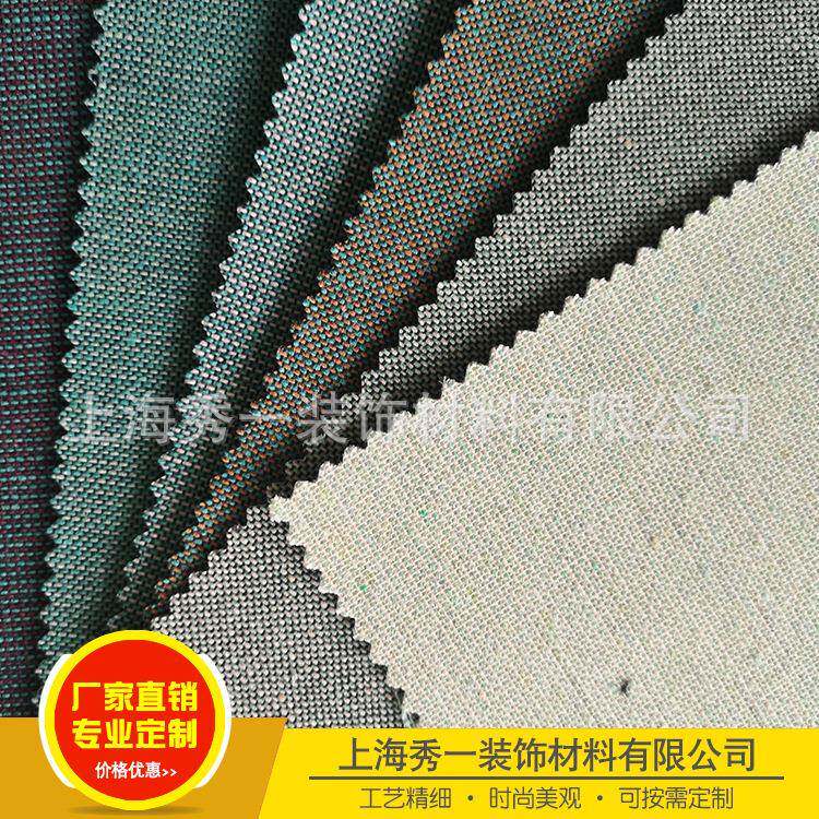窄幅墙布墙纸自粘仿布纹壁纸素色卧室客厅PVC纯色麻布纹翻新贴纸