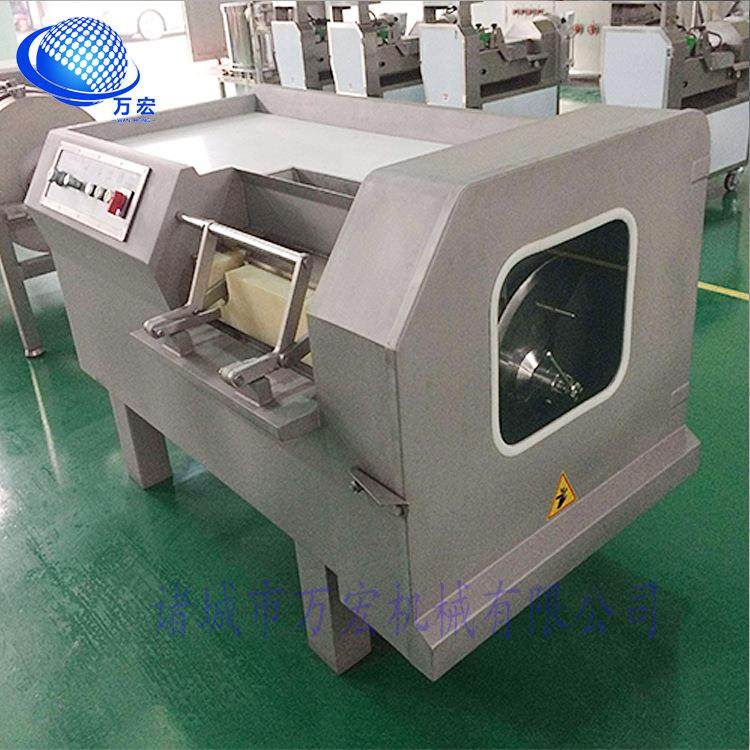 全自动牛肉切丁机供应肉制品切丁机鸡胸肉切丁机,清洗/食品/商业设备,其他食品加工设备,淘宝优惠券,粉丝福利购,淘宝优惠卷