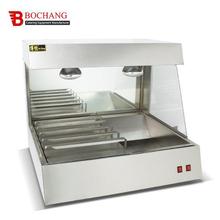 立式薯条工作站VF-8加厚不锈钢陈列薯条保温工作站薯条操作台