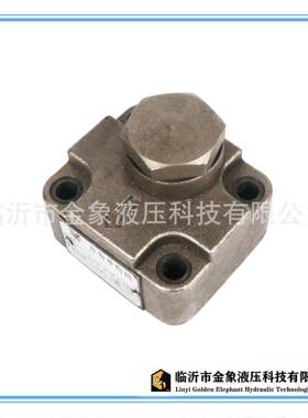 板式直角单向阀单向止回阀逆止阀DF-B10H/B20H/B32H/F50H-h1/h2