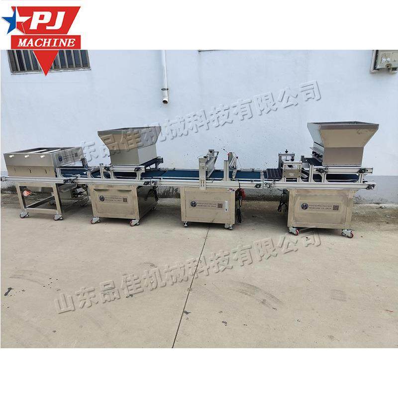 花卉蔬菜穴盘育苗机全自动育苗播种设备小型种植机器,农机/农具/农膜,播种栽苗器/地膜机,淘宝优惠券,粉丝福利购,淘宝优惠卷