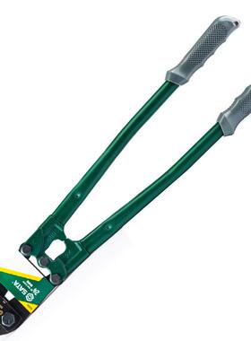 【折扣价】93508断线钳钢筋剪大力剪钢丝钳子剪线钳42英寸