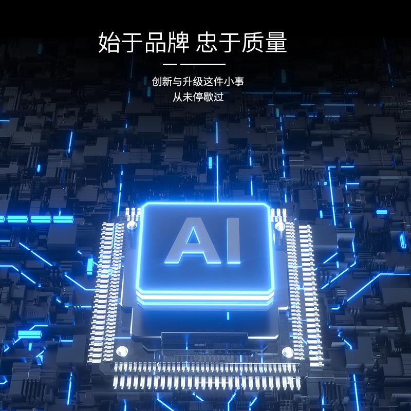 【折扣价】XMC4500F100K1024ACXQSA1微控制器ICMCU半导体IC集成拍