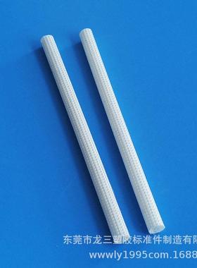 【折扣价】绝缘纤维套管&10.0黑色白色1500V玻纤套管电压2500V50