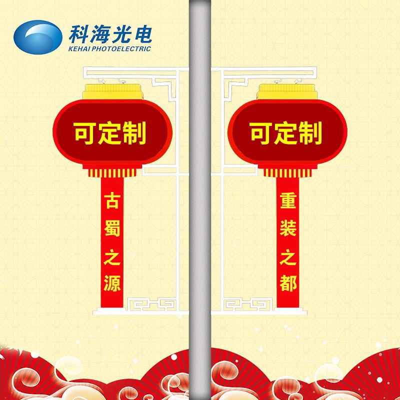 LED中国结户外发光中国结路灯挂饰景观灯城市路灯中国结灯