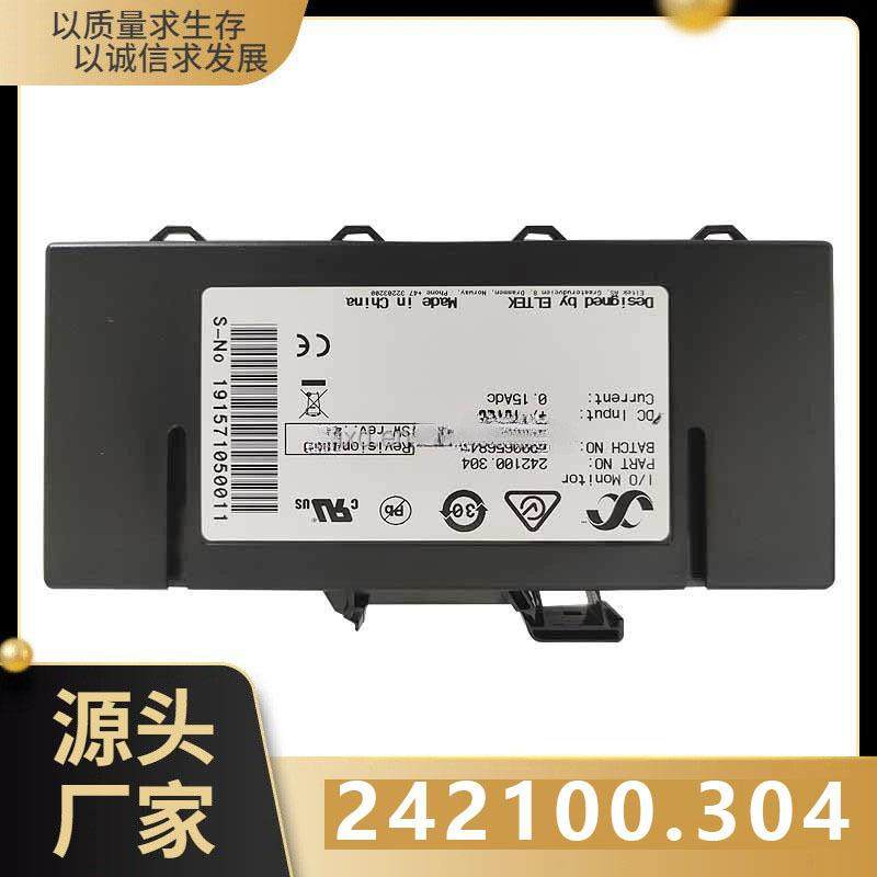 ELTEK易达模块242100.304 I/O moniotr Type 1监控电源国标
