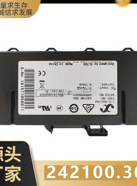 ELTEK易达模块242100.304 I/O moniotr Type 1监控电源国标