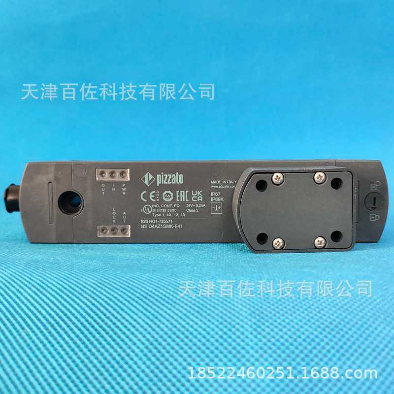 NS D4AZ1SMK-F41限位开关PIZZATO限位开关,模玩/动漫/周边/娃圈三坑/桌游,模型制作工具/辅料耗材,淘宝优惠券,粉丝福利购,淘宝优惠卷