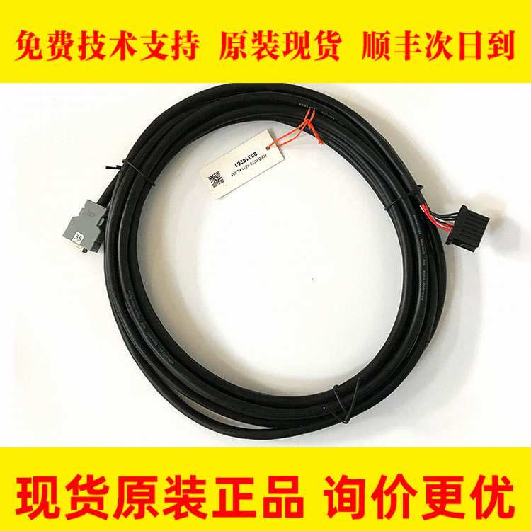 A06B-6078-K811#L-6M FANUC发那科主轴信号线各个长度都有全原装