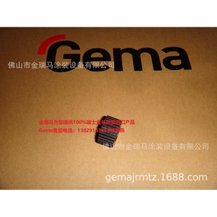 螺纹套管 金马IG02粉泵 供应瑞士金马IG02粉泵Threaded sleeve