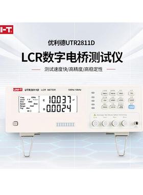 LCR数字电桥｜LCR数字电桥测试仪优利德UTR2811D