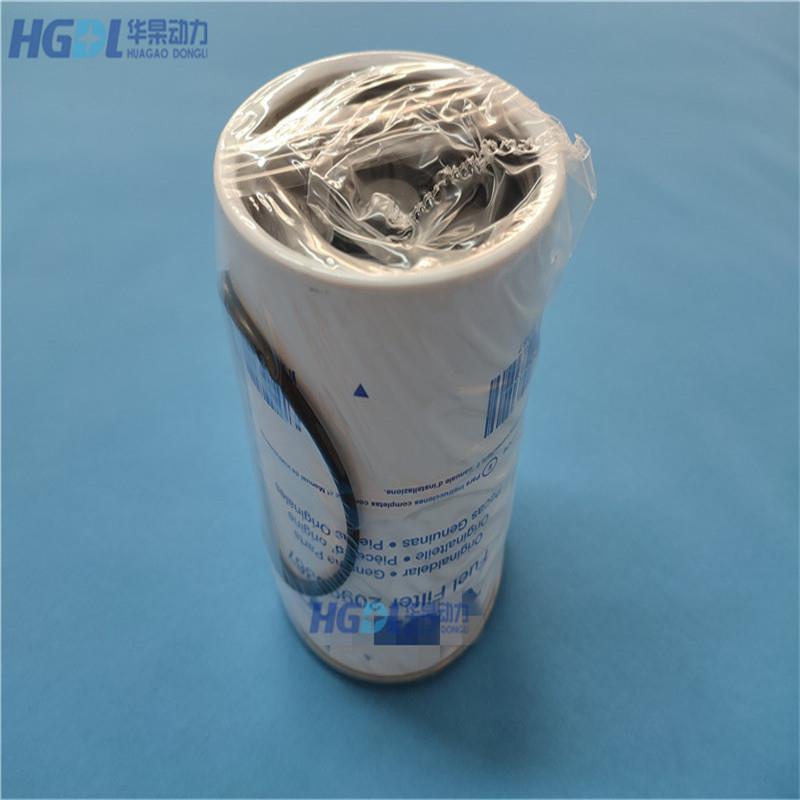 油水分离器20998367适用于沃尔沃TAD941GE/TAD1642GE/TAD1343GE