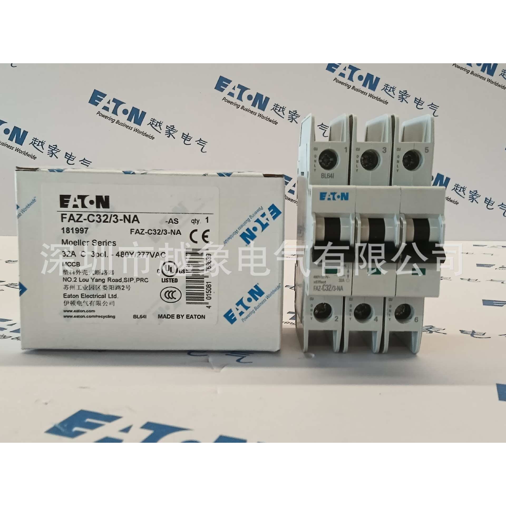 伊顿穆勒FAZ-B10/2-RT FAZ-B13/2-RT FAZ-B15/2-RT FAZ-B16/2-RT