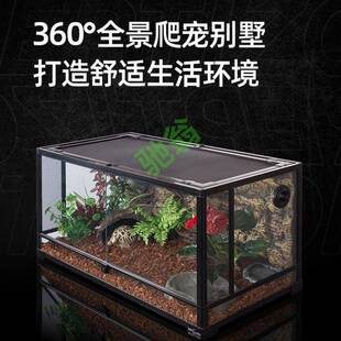 yutRZ爬缸新派宠物金丝熊饲养箱超大爬宠守宫蜥蜴角蛙仓鼠玻璃新
