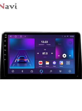 适用于雪铁龙Berlingo18款安卓大屏车载中控导航蓝牙无线Carplay