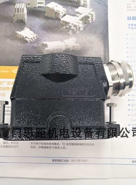 T1912160132-00西霸士SIBAS泰科TE矩形重载连接器H16BPR-TSHC-M32